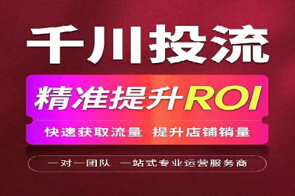 SEM推广案例：揭秘高点击率背后的秘密